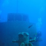 View from the bow of the Rozi