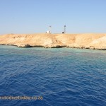 Bluff Point on Big Gubal Island